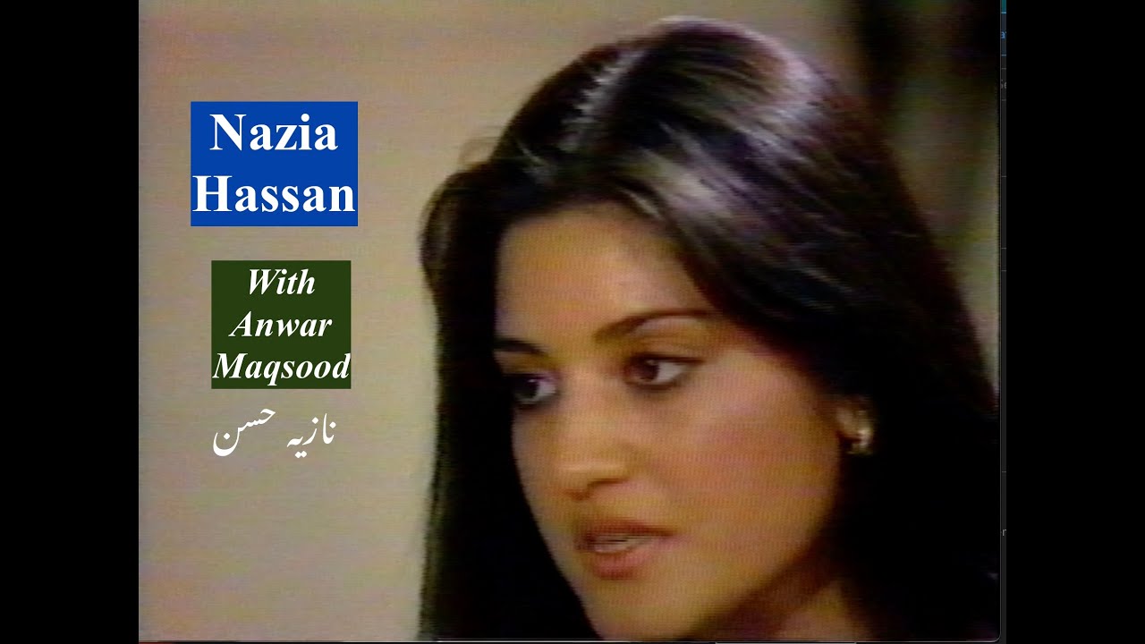Nazia Hassan with Anwar Maqsood | HD | Dhanak TV USA