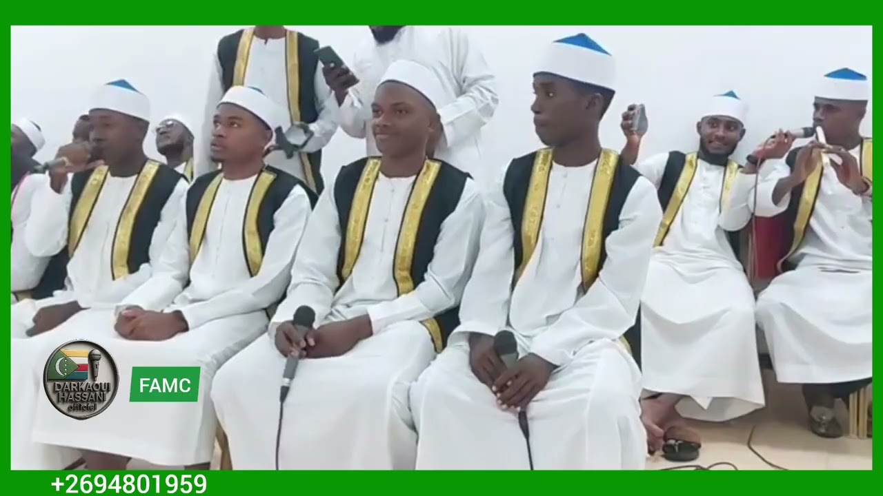 ALA MARA AYNA COMPLET / ABDOULKABIR FAMC 