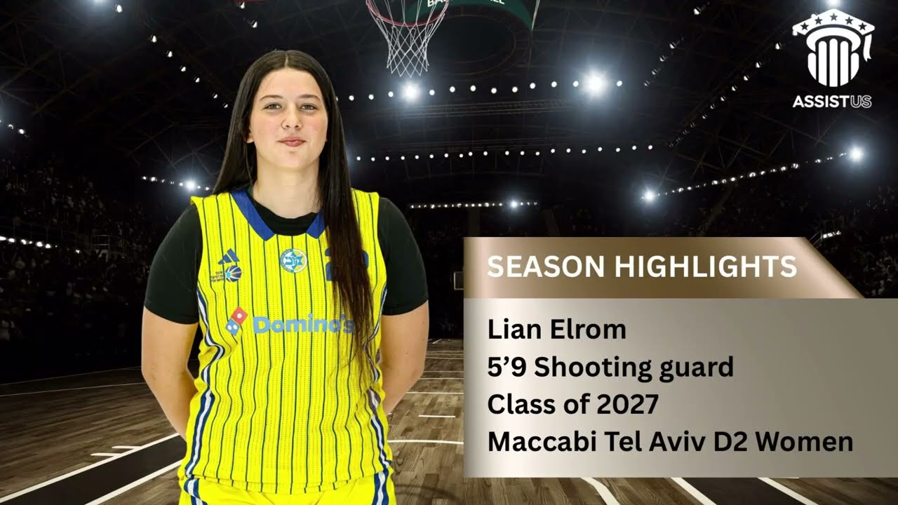 Lian Elrom 5’9 Shooting Guard - Class of 2027