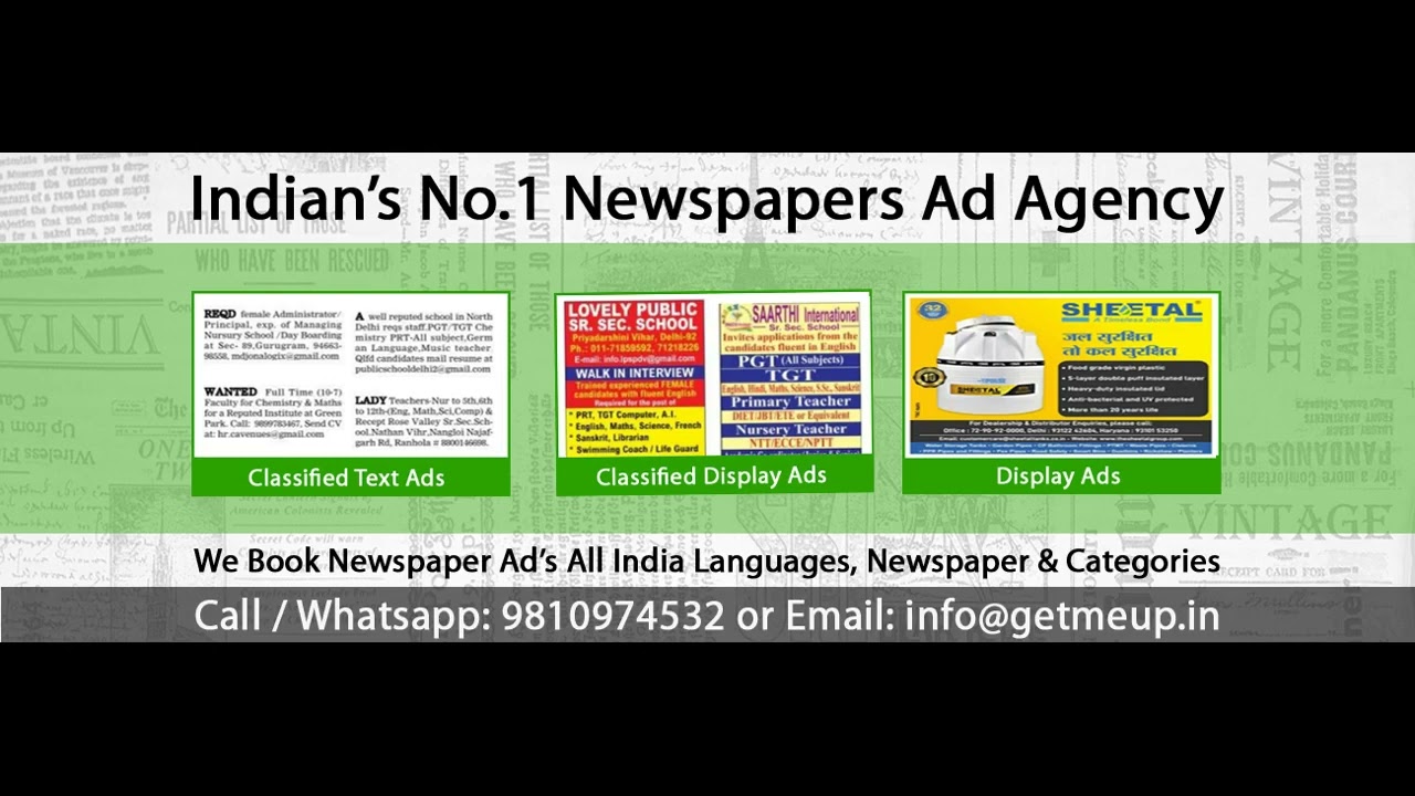 Newspaper Ad Agency in Shimla  9810974532
