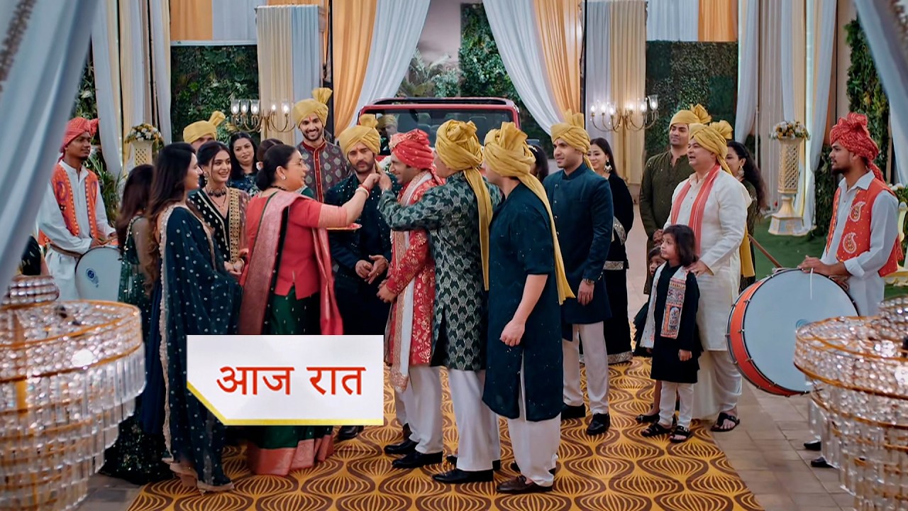Kyunki Saas Bhi Kabhi Bahu Thi NEW PROMO 17th March 2026