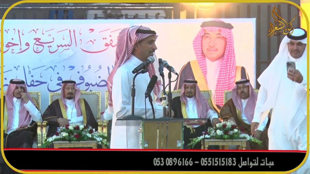 طاروق / عبدالعزيز العازمي - عبدالله بن عتقان ( الرياض اليخت 1 - 11 - 1445هـ )