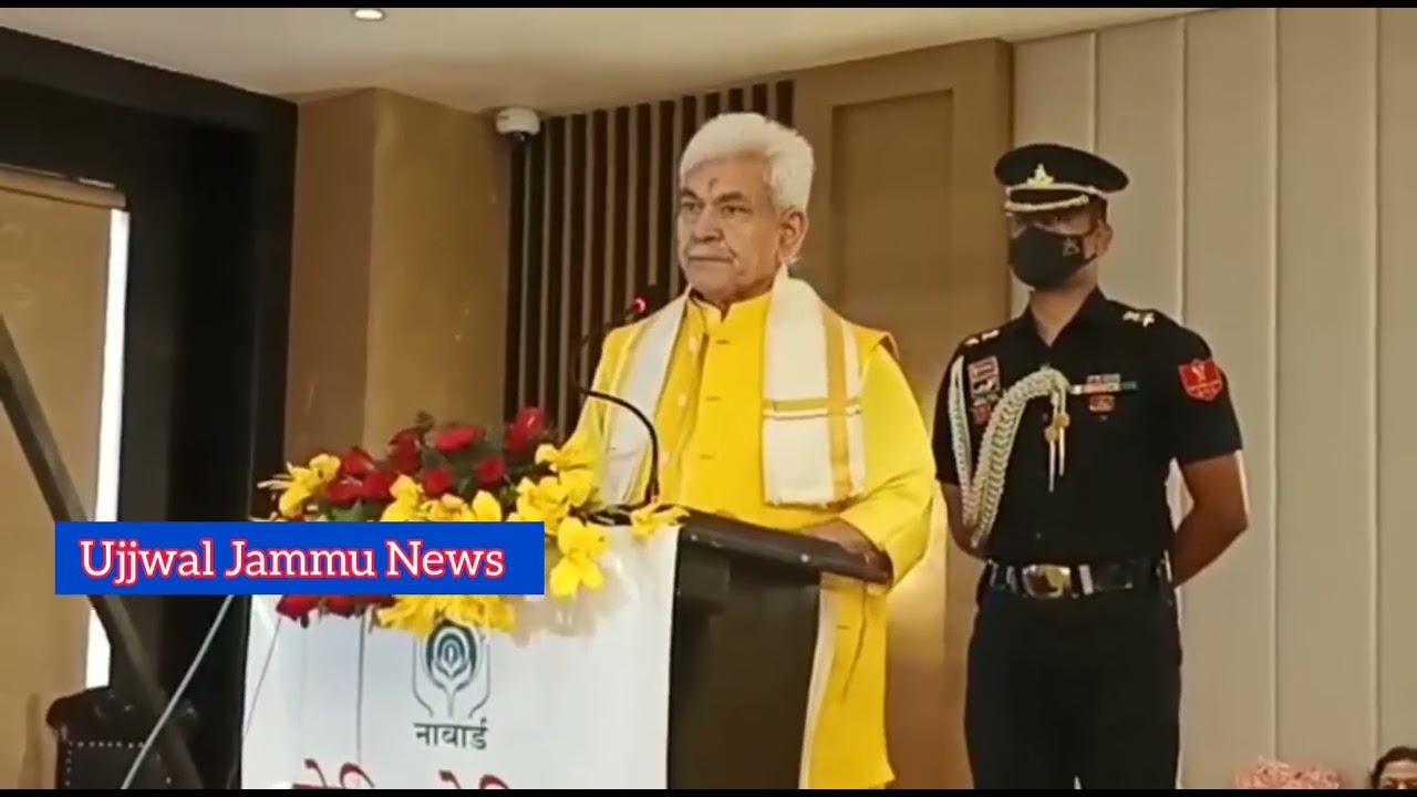 LG Manoj Sinha unveiled Rs.34,829 cr potential linked credit plan of NABARD for J&K UT