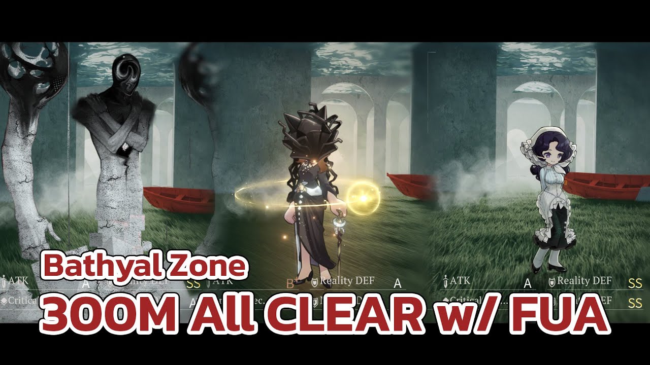 300M ALL CLEAR with FUA Team - Reveries in the Rain [Reverse: 1999]