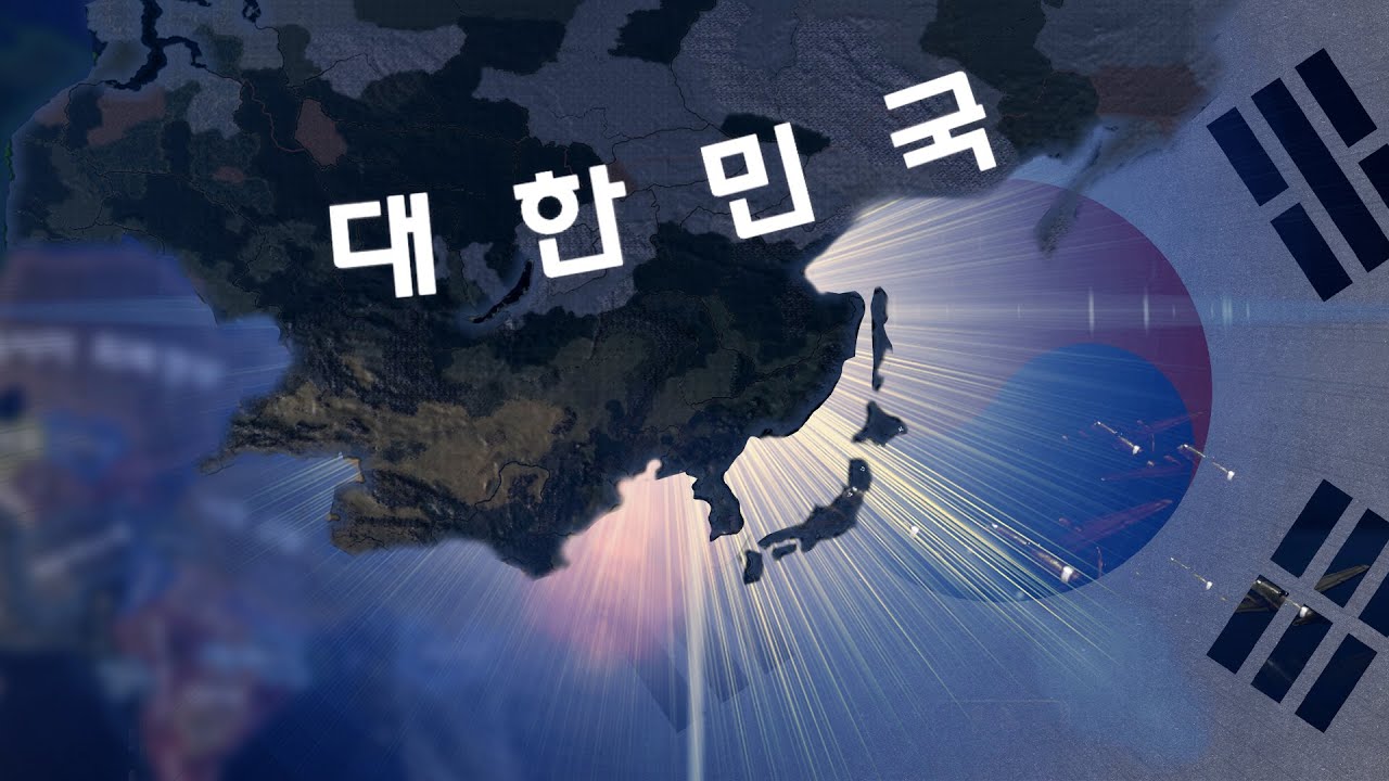 한국이 일본에게서 '스스로' 독립했다면?