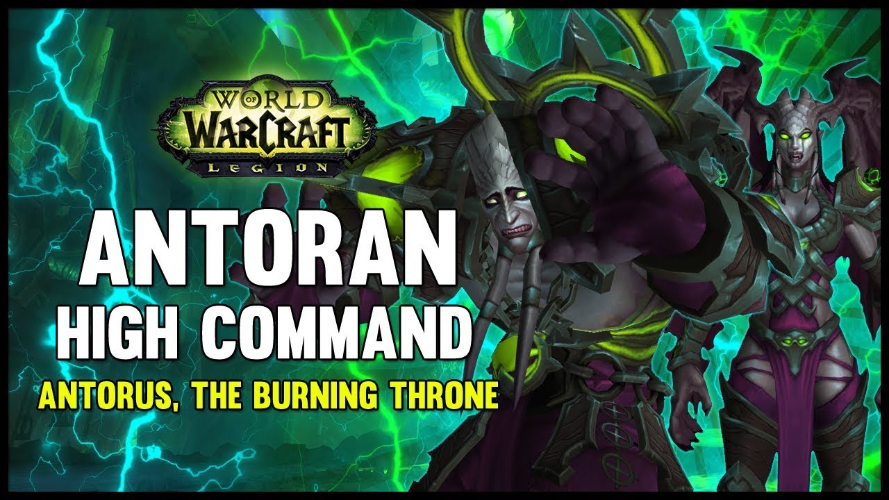 Antoran High Command - Antorus, the Burning Throne - 7.3 PTR - FATBOSS