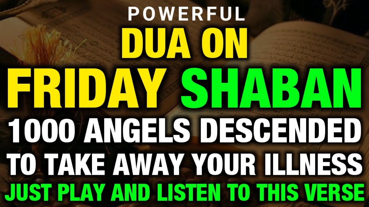 If You Listens This Dua ln The Month Of Rajab, You Get All Your Wishes-!(Insha Allah)