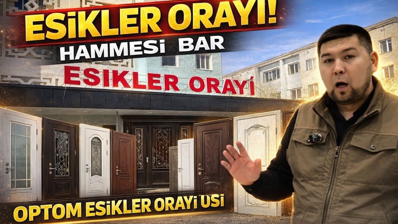 ЖАНАДАН ЕСИКЛЕР ОРАЙЫ АШЫЛДЫ ТЕМИР ЕСИК ИШКИ ЕСИКЛЕРДИ УСЫ ЖЕРДЕН ТАБАСЫЗ 