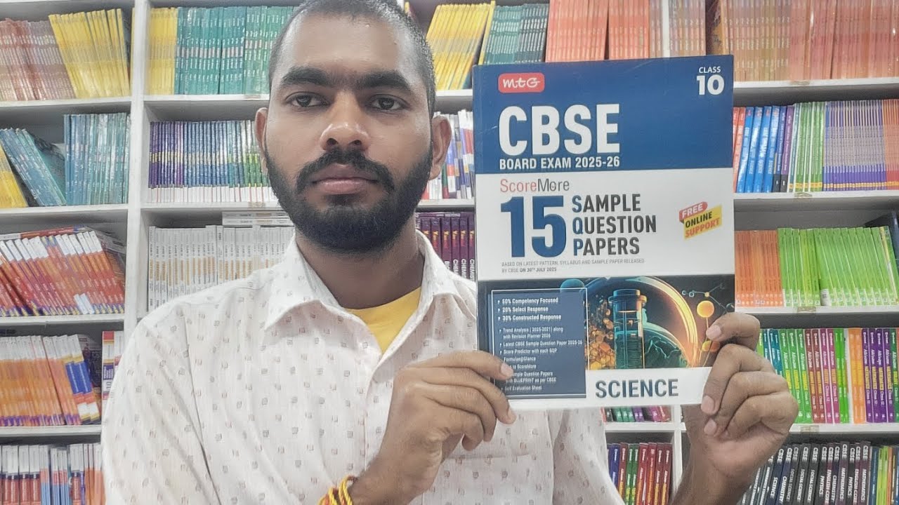 Mtg CBSE Sample Papers Science Class 10TH Full Review With Detailed Explanation #Mtg #pyqs #pyq