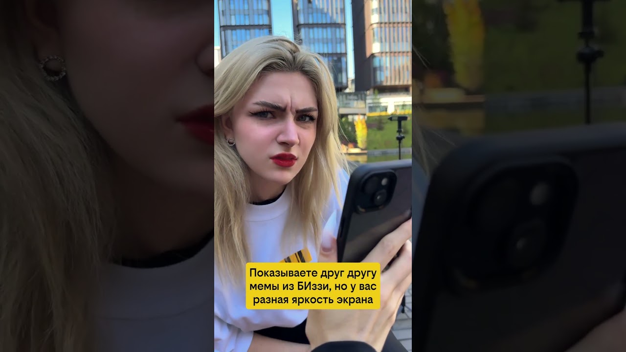 Чтобы точно увидеть мемы БИззи, заглядывай к нам: https://t.me/Bizzy_Beeline