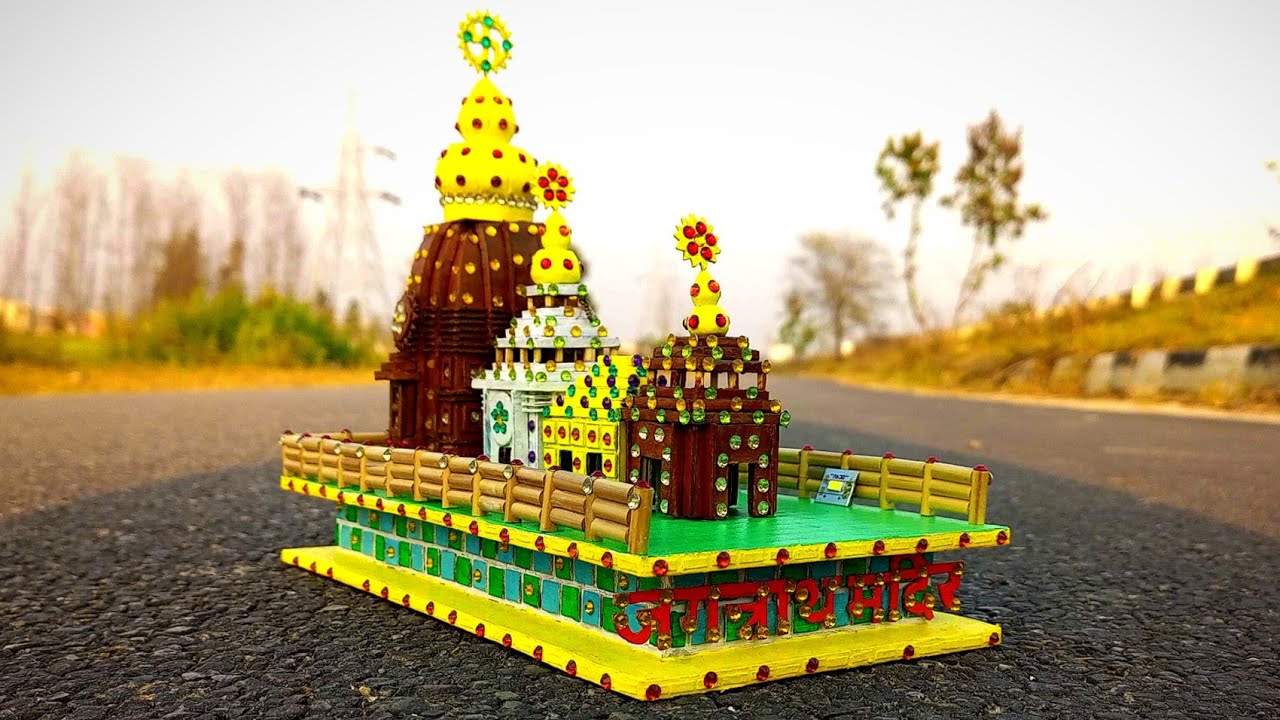 DIY Temple || How To Make Jagannath Temple || Jagannath Temple || Puri || Odisha