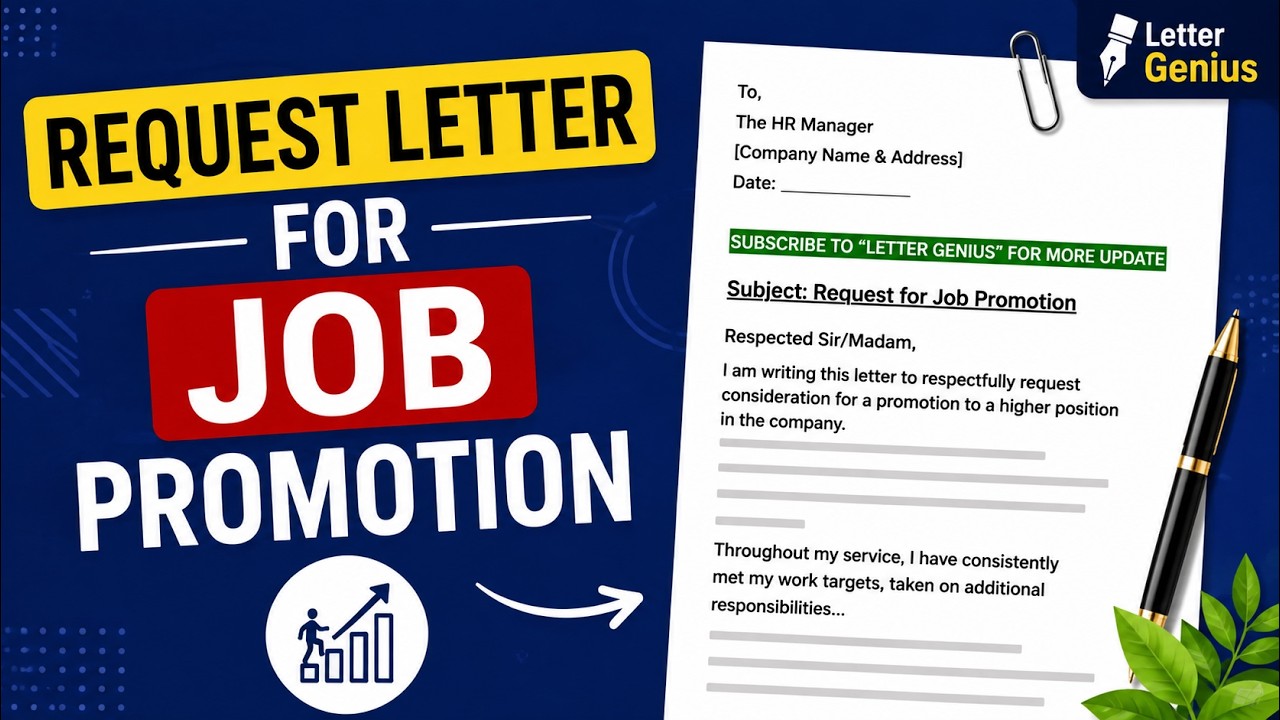 Request Letter for Job Promotion | Job Promotion Application | Promotion Letter Sample