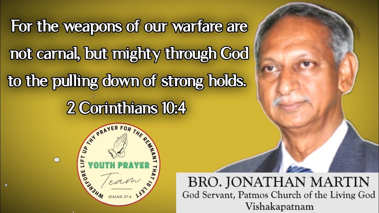 MESSAGE BY BRO.JONATHAN MARTIN,GS || PATMOS THE CHURCH OF LIVING GOD , VIZAG || WORD OF LIFE