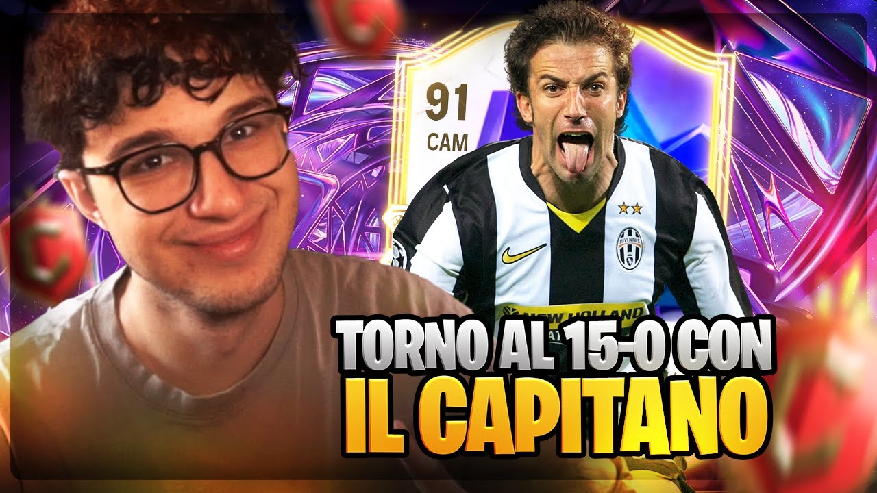DEL PIERO MI PORTA IL 15-0 in WEEKEND LEAGUE! *carta assurda*