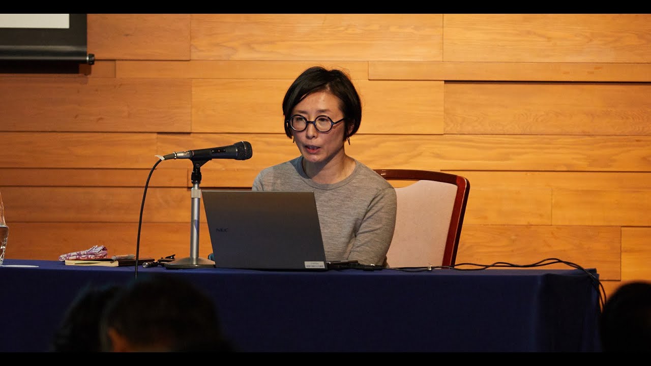乾 久美子「小さな風景と建築」（国際文化会館 2018年11月）