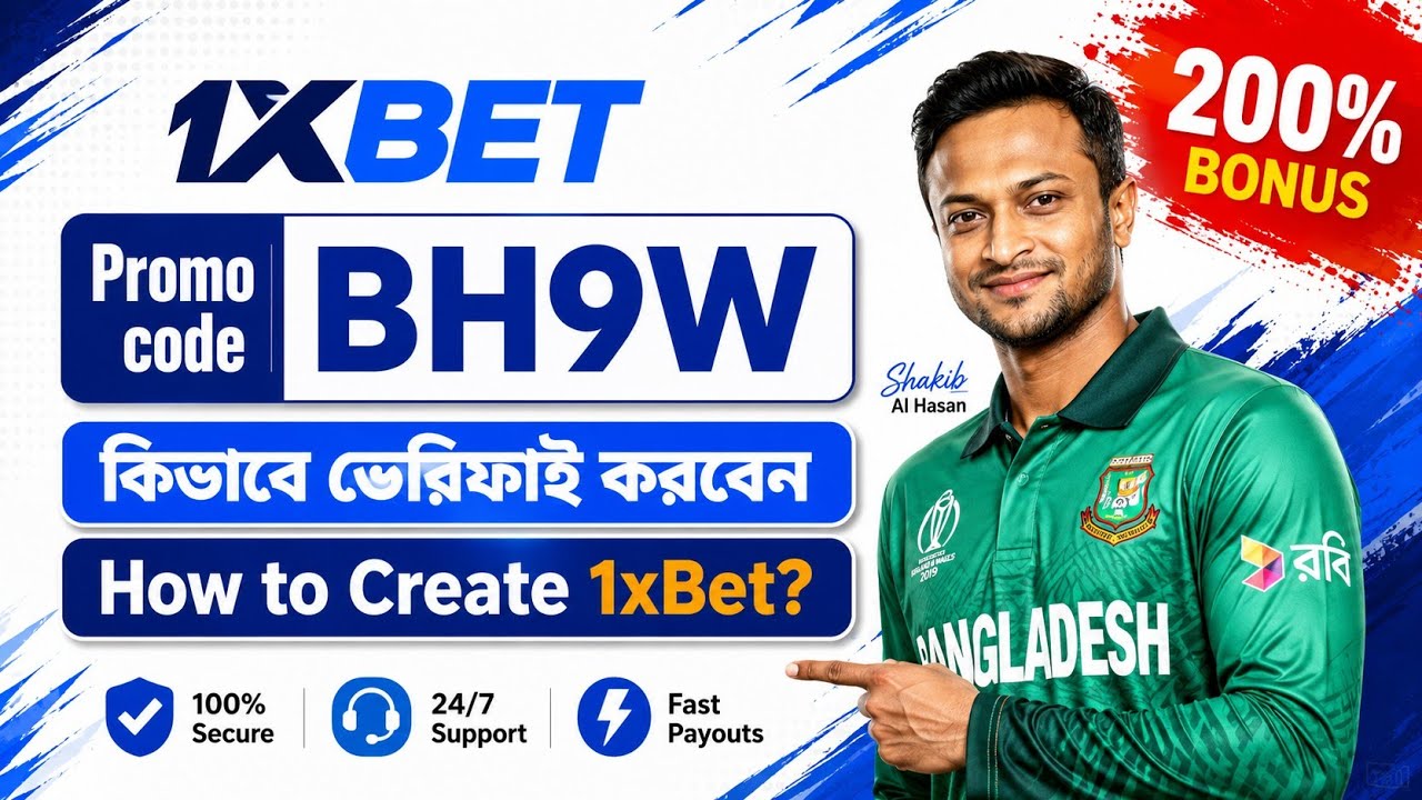 1xBet Promo Code | How to create 1xBet account (Step-by-Step Guide 2026)