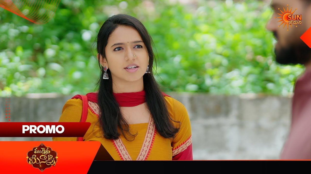 Mukkera Meenakshi - Promo | 07 July 2026 | Telugu Serial | Sun Gemini
