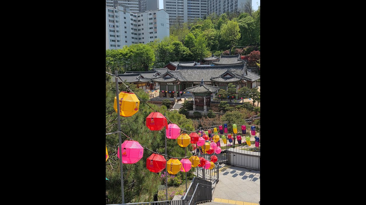 조선왕실의 원찰이었던 흥천사를 가다 연등이 화려한 #흥천사 #서울사찰 #연등 #대방 #아름다운사찰