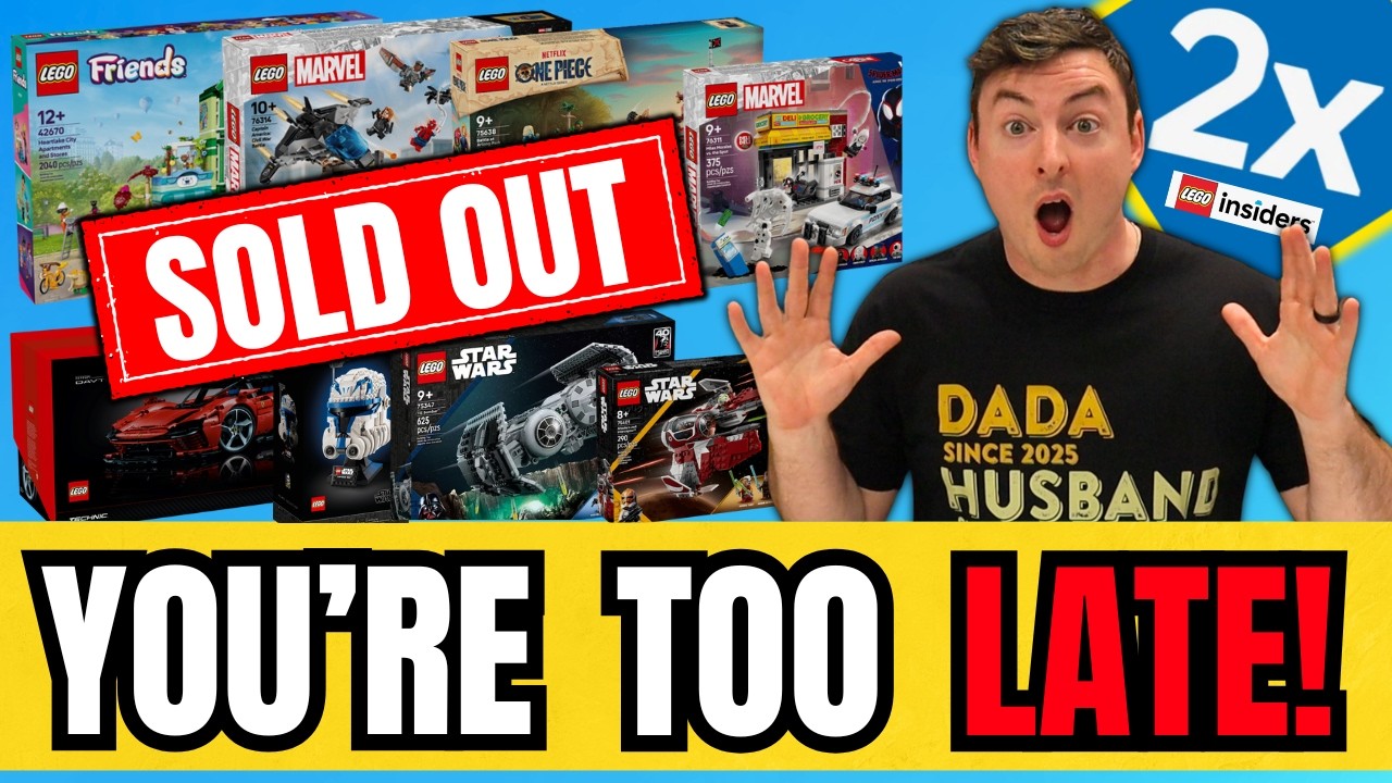 Эти уходящие с производства наборы LEGO уже распроданы! (Обновление: двойные баллы!)