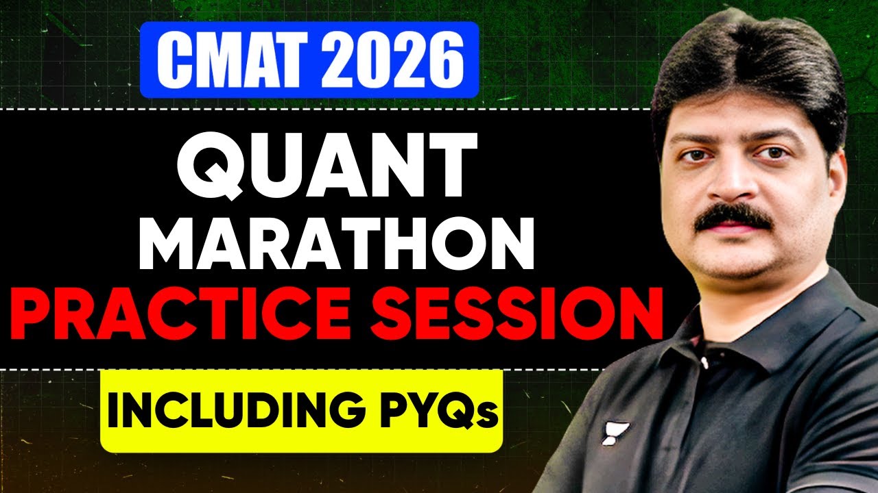 CMAT 2026 Quant Practice Marathon 💥 Mixed Questions (with PYQs)