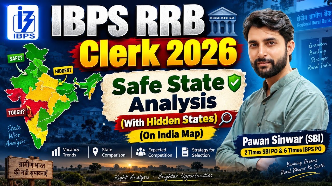 IBPS RRB Clerk 2026 Safe States (With India Map) | Best Options Region Wise | By Pawan Sinwar