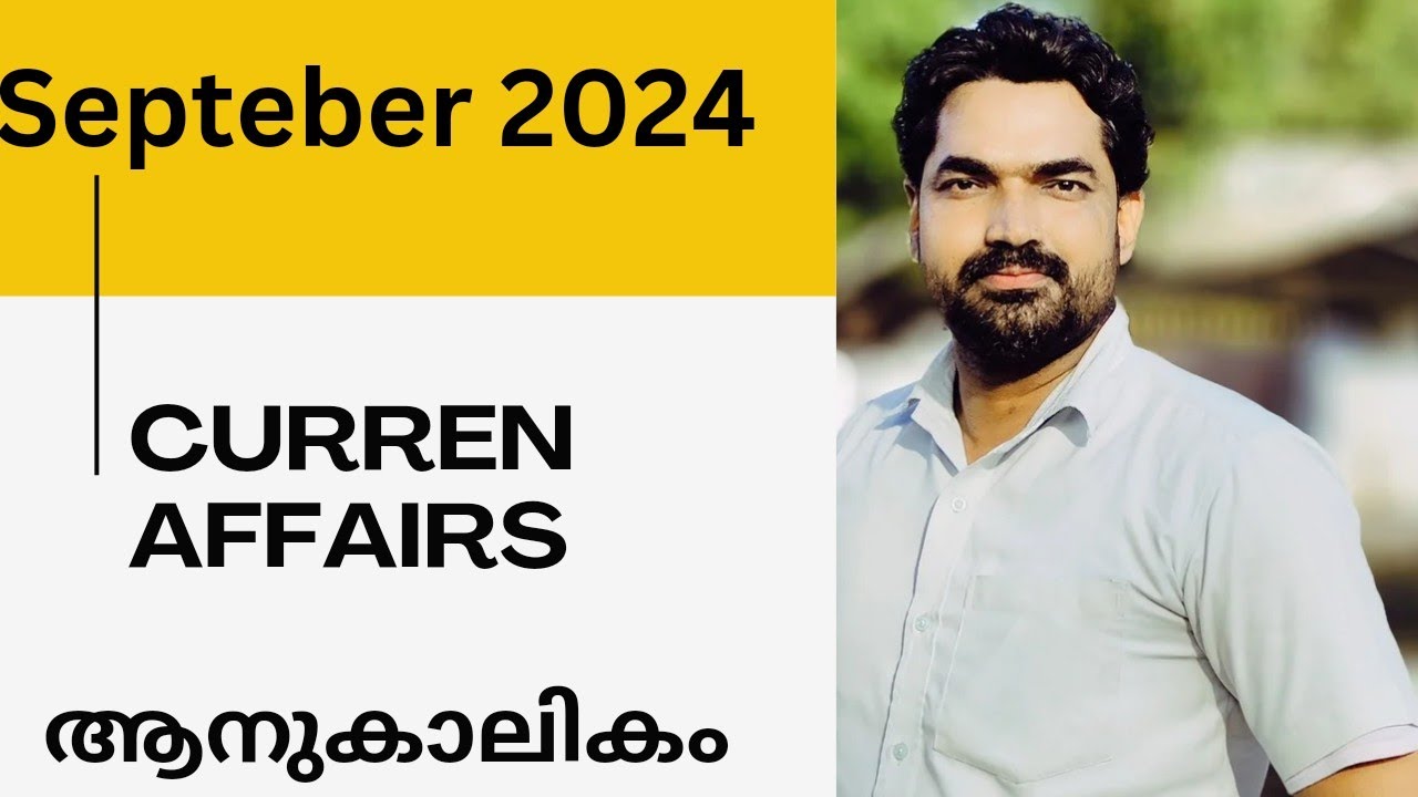 Current Affairs - September 2024 || Bhasis Academy