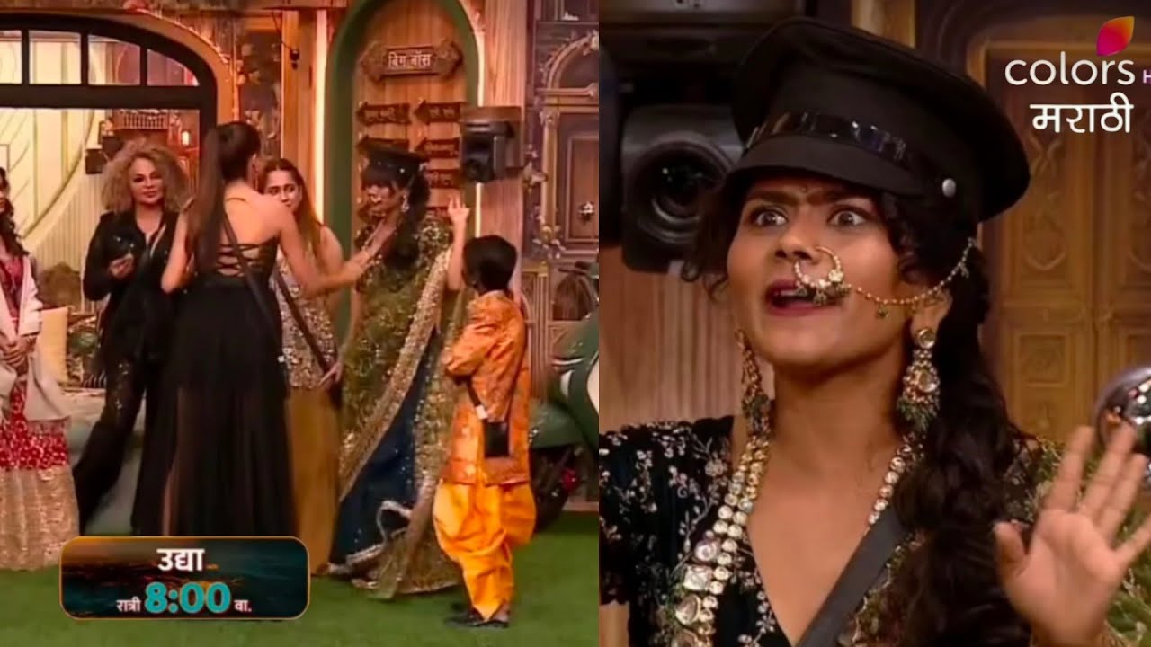 Bigg Boss Marathi 6: Wildcard Entry Turns Explosive | Reva Gives Reality Check to Ruchita