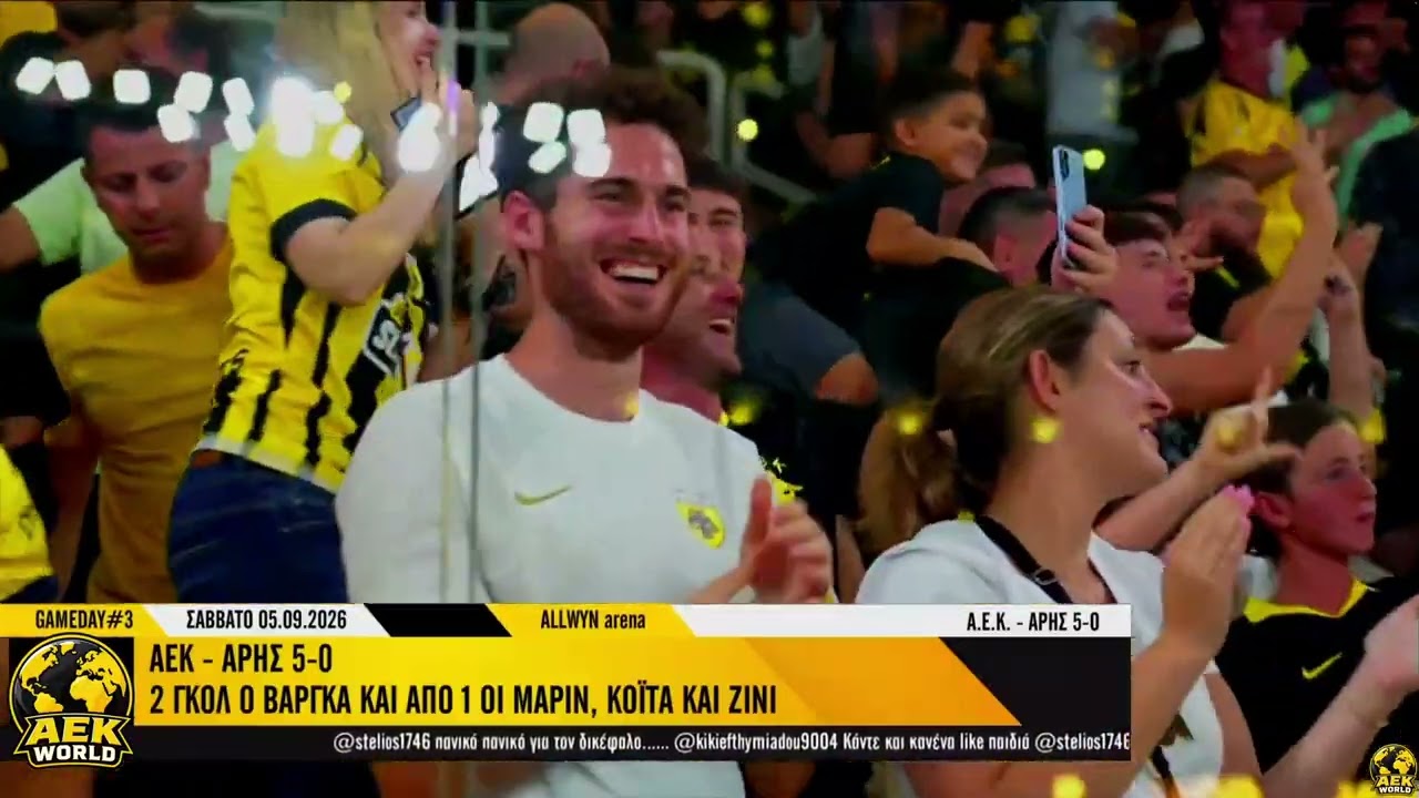 AEK vs Aris 5-0, Sept 5, 2026 - Highlights