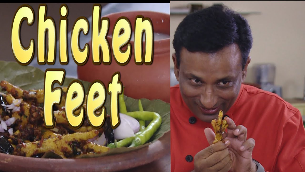 Chicken Fry And Roast Recipes 20 - Spicy Chicken Feet Recipe With Indian Spices