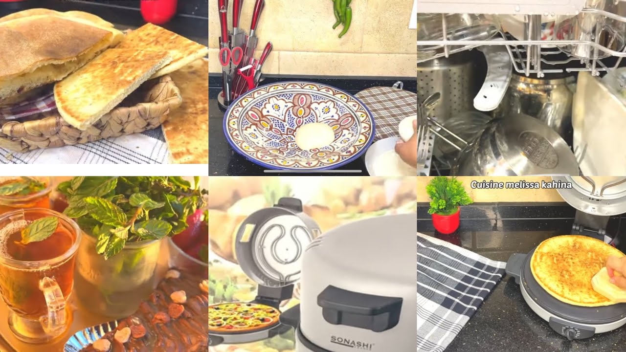 مطلوع الفرينة بدون عجن في رمضان ديريه يوميا/احذري هذه الأماكن في الغسالة 😴