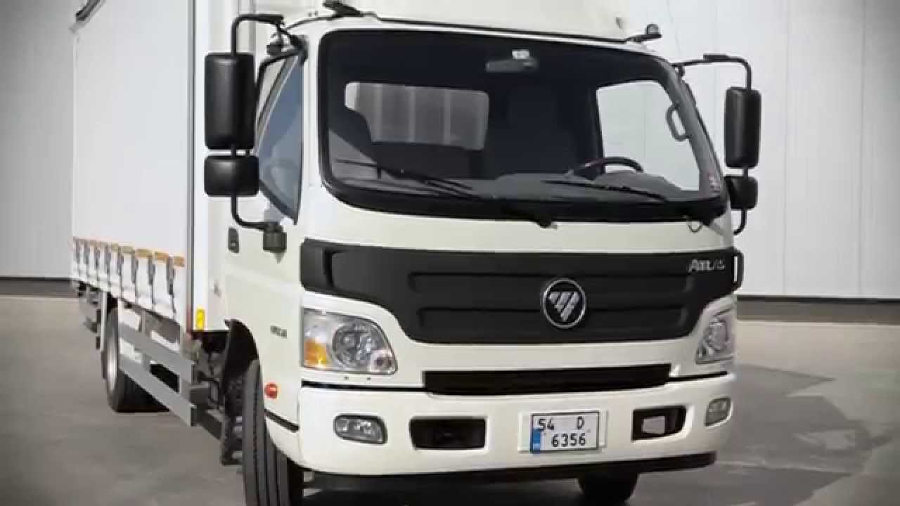 Otokar Atlas