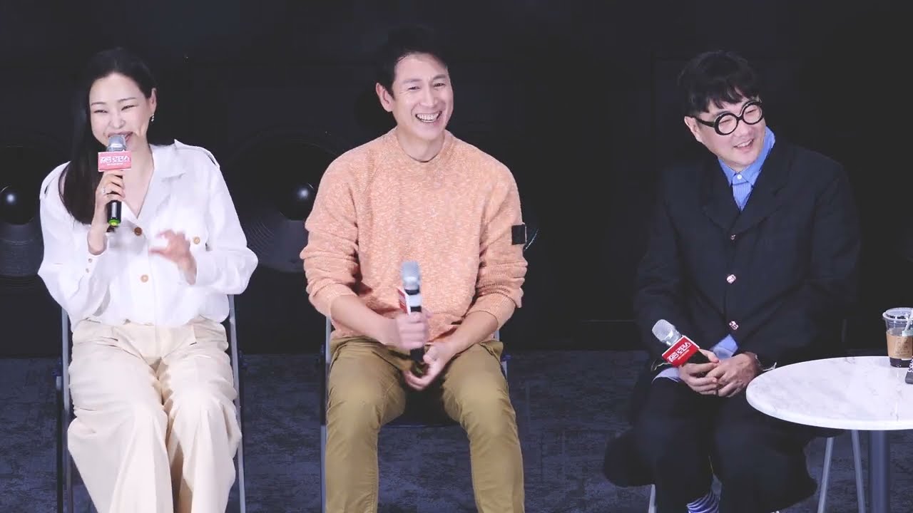 20230501 이하늬, 이선균, 이원석 감독 직캠 / 영화 '킬링 로맨스'의 모든 것, 본격 완전체 GV 메가토크 🖖🏻 / @메가박스 성수 MX관