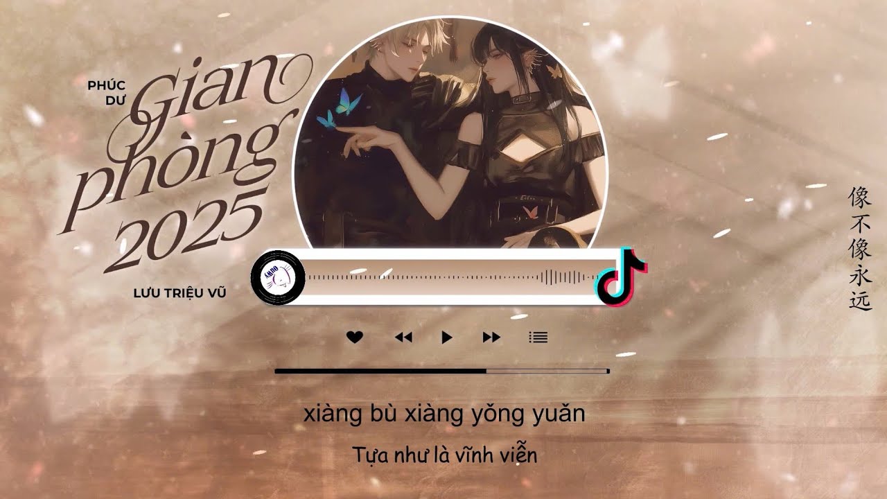[Vietsub] Gian Ph&ograve;ng 2025 - Lưu Triệu Vũ/Ph&uacute;c Dư | 房间 2025 - 刘兆宇/覆予