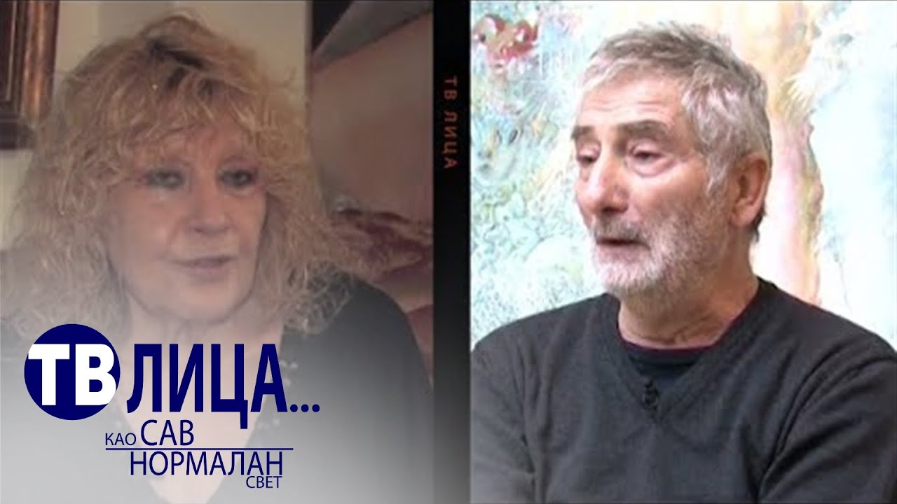 TV Lica Olja Ivanjicki i Ljuba Popović