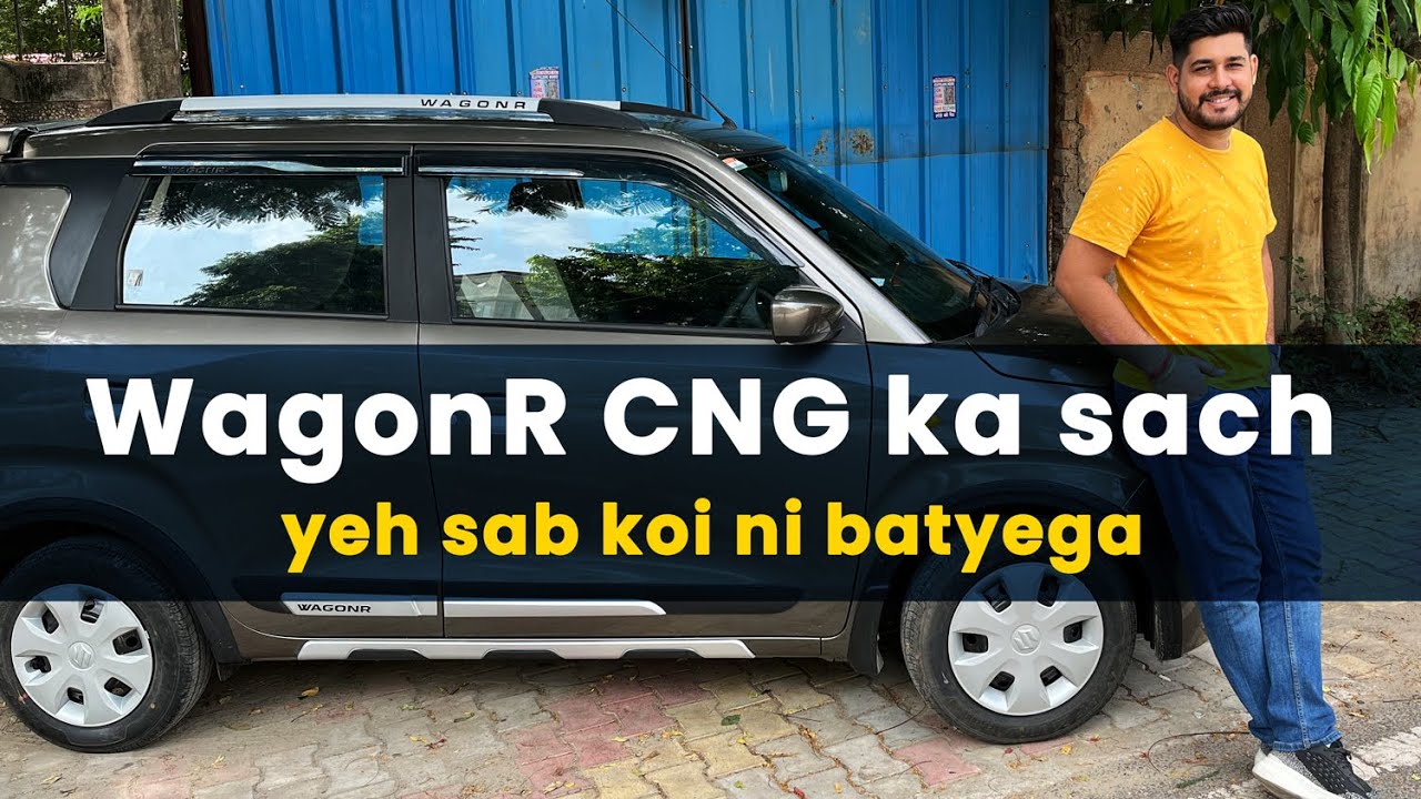 Maruti Suzuki WagonR VXi 2023 CNG | Price | Feature | Mileage | Pros & Cons | Build Quality | Review