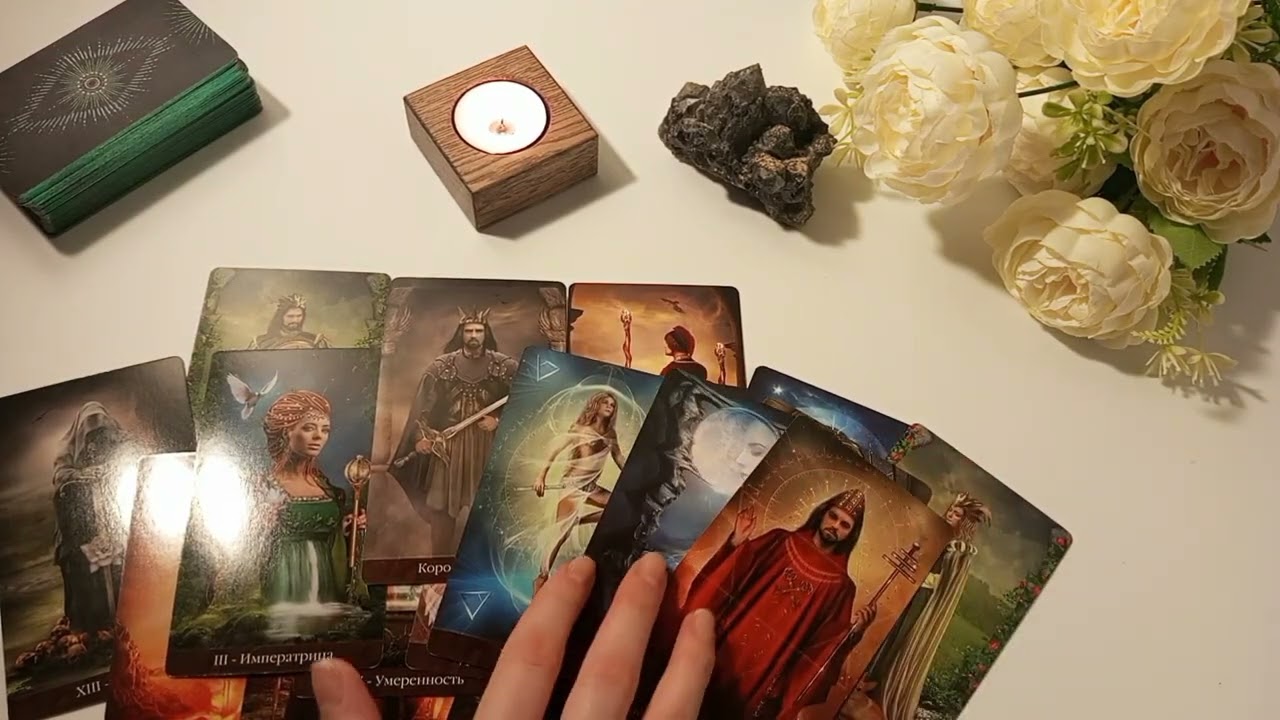 ✨🔥МУЖЧИНА НА ПОРОГЕ💫✨