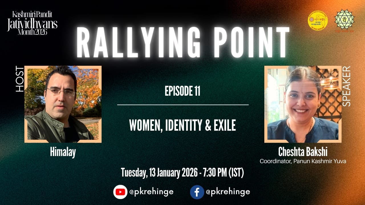 Rallying Point | EP11 | Cheshta Bakshi | WOMEN, IDENTITY & EXILE | KP Jatividhvans Month