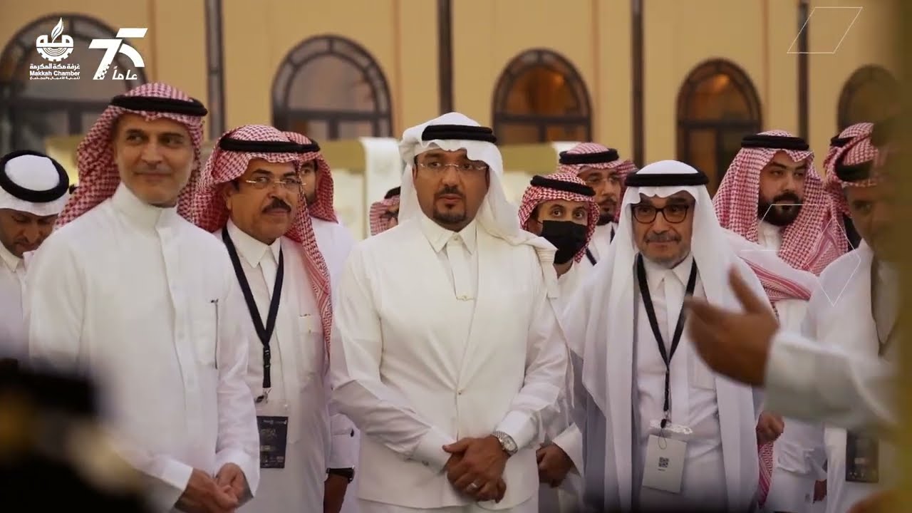 مشاركة ⁧‫غرفة مكة‬⁩ المكرمة في فعالية ⁧‫بوصلة دلني‬⁩.