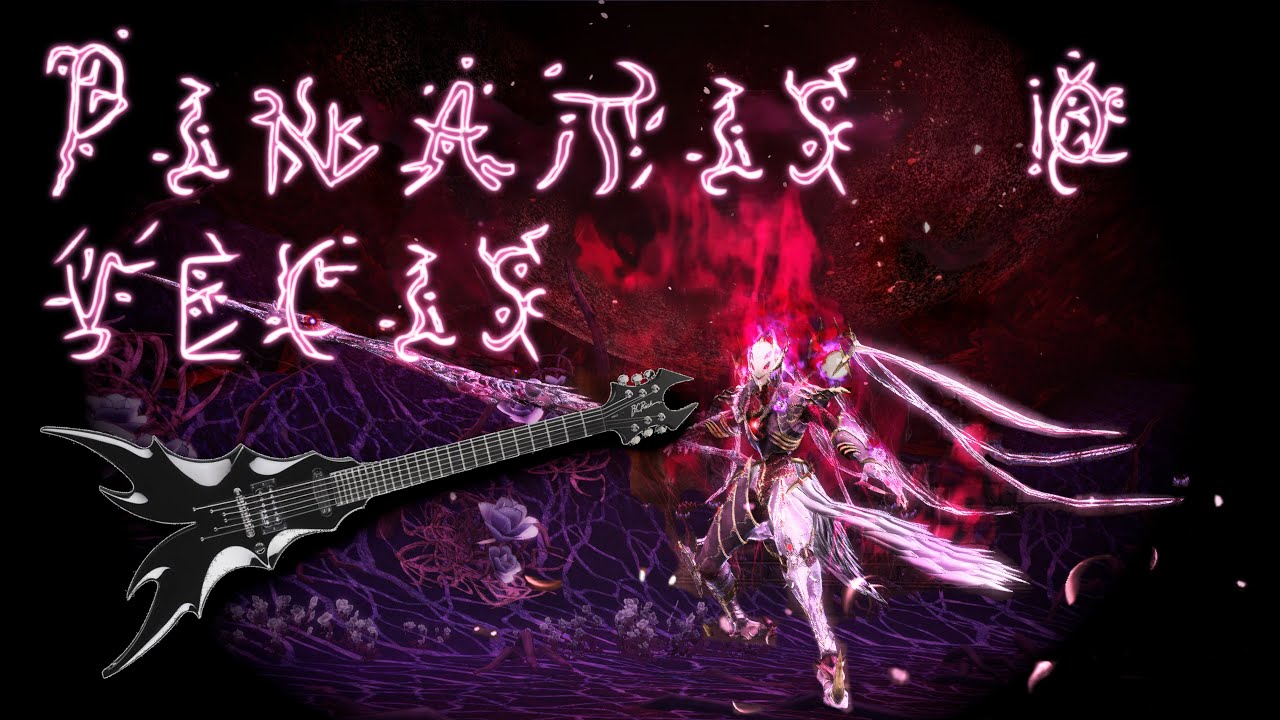 PSO2 Music Cover (Guitars) : DINATIS Q VECIS / Omega Masquerade (Depths 30-999)