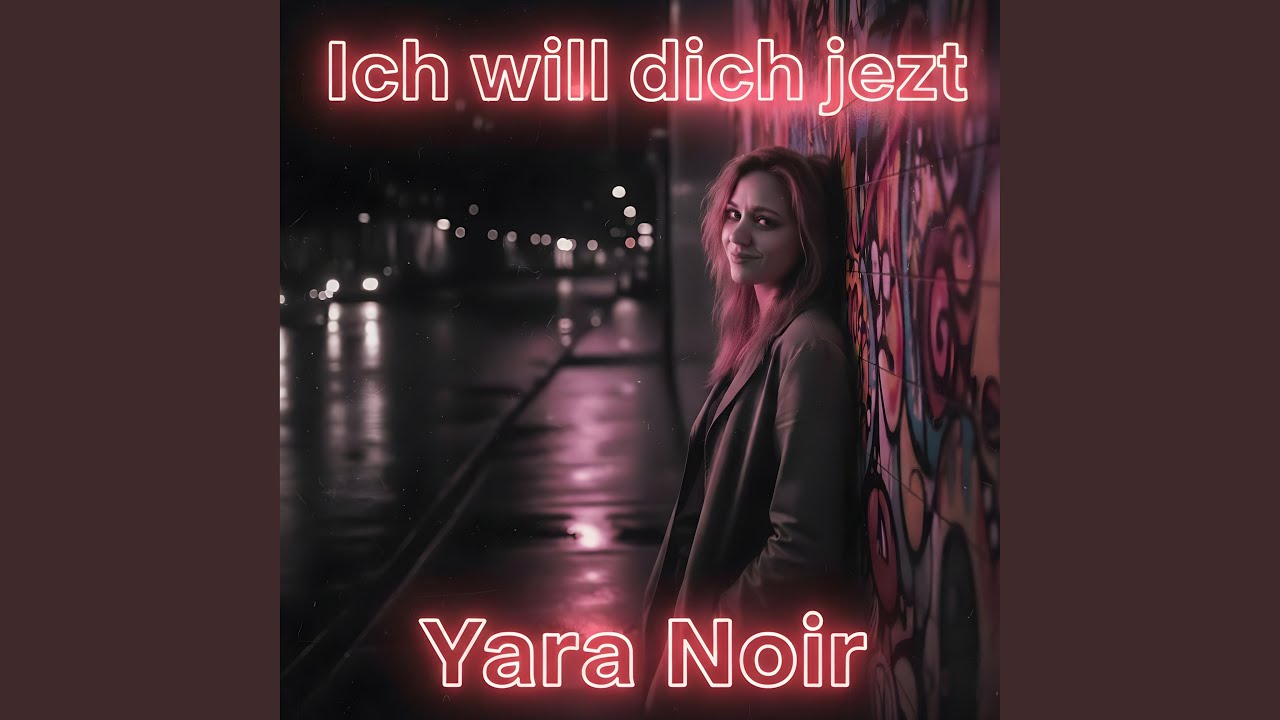 Ich will dich jezt