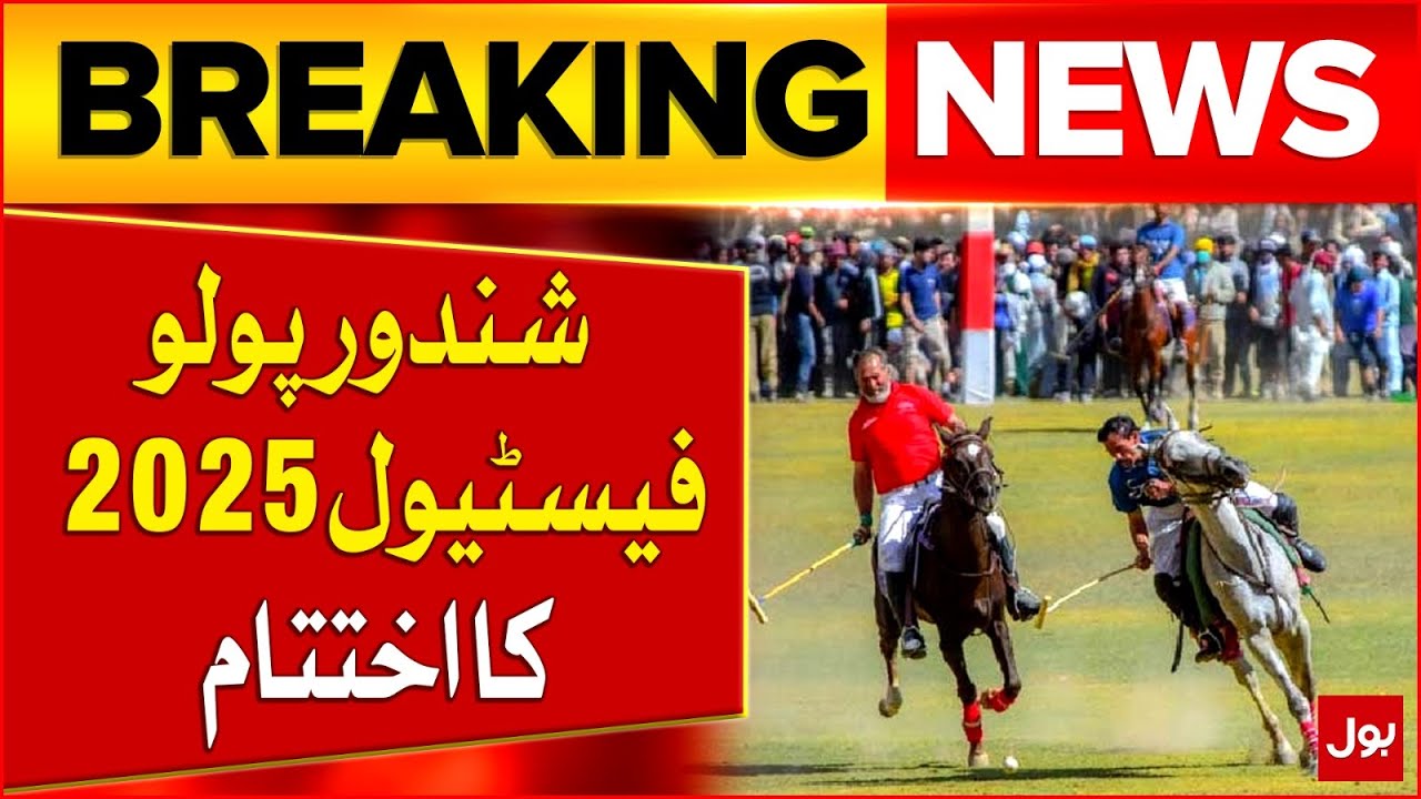 Shandur Polo Festival 2025 Concludes: Corps Commander Peshawar Attends | Breaking News