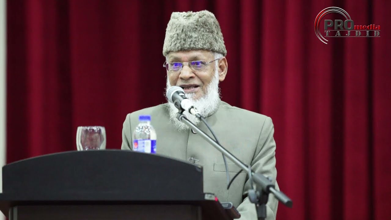 21-03-2023 Prof Dr Mohamed abullais : Mazhab Hanafi : Pengenalan Dan Penyebarannya Dalam Dunia Islam