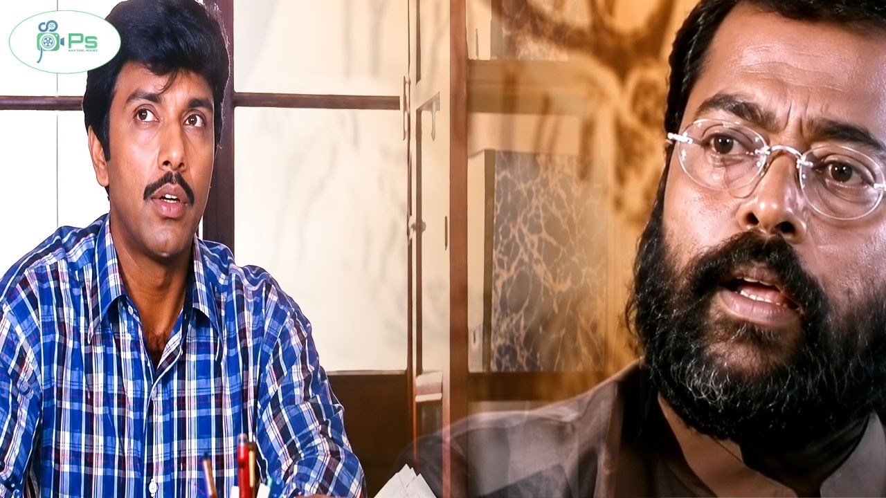 இன்டெர்வியூல என்ன குட்டிய பத்தி கேக்குறீங்க.. எந்த குட்டியா சார் கேக்குறீங்க ?? | Manivannan Comedy