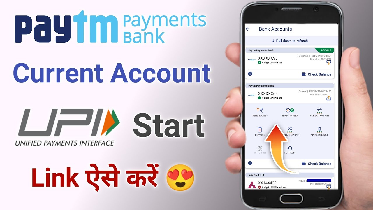 Paytm bank current account upi start 😍 | paytm current account upi link | bhim upi
