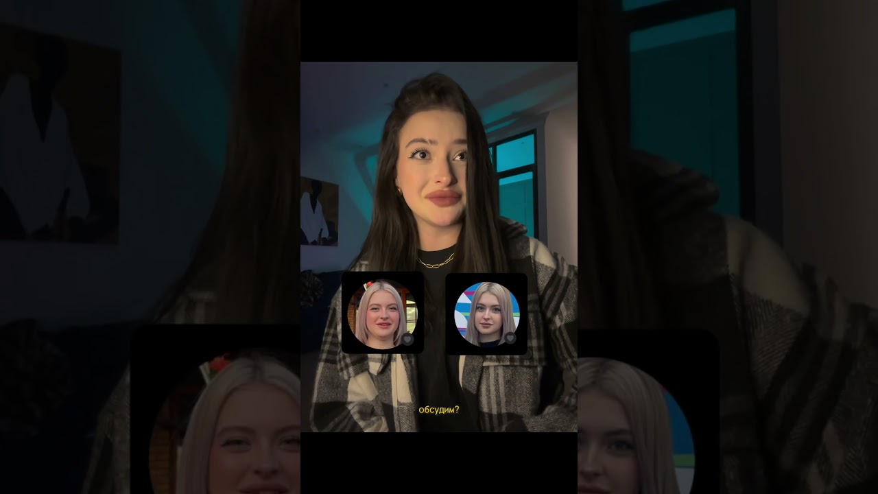 такая правда🫣 TG: Кристина Ким