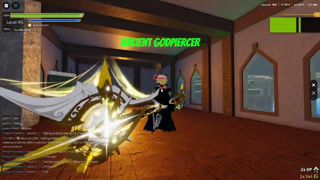 all tribute Swordburst 2