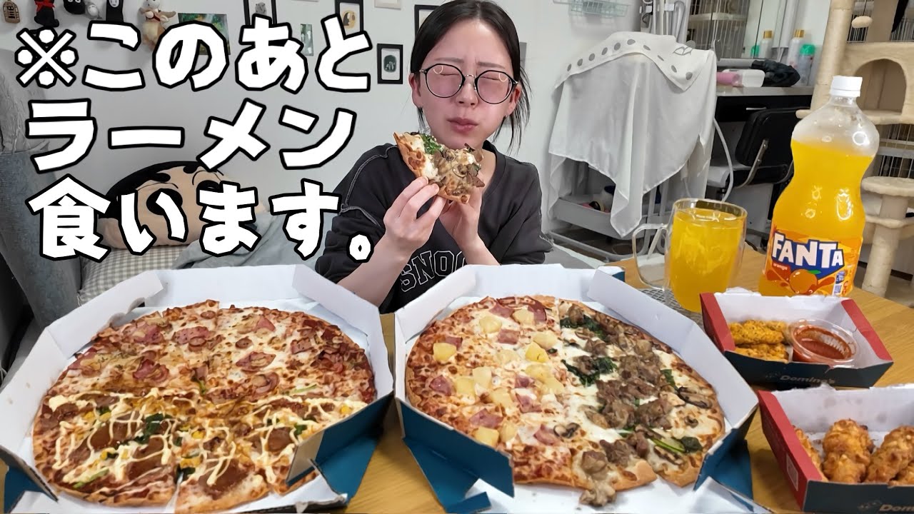 ピザで終わるはずが…足りなさすぎてラーメン追加しました。