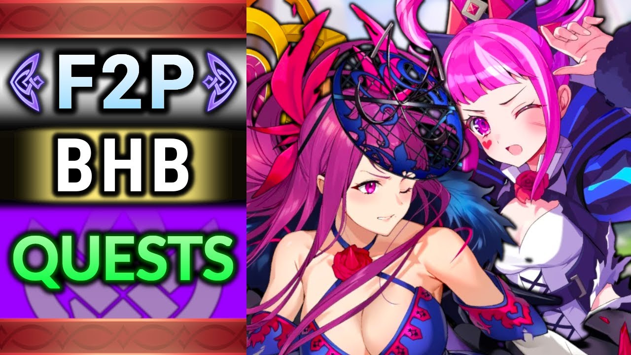 Руководство по F2P квестам Ivy and Hortensia Lunatic Quests BHB No SI No Seals — FEH