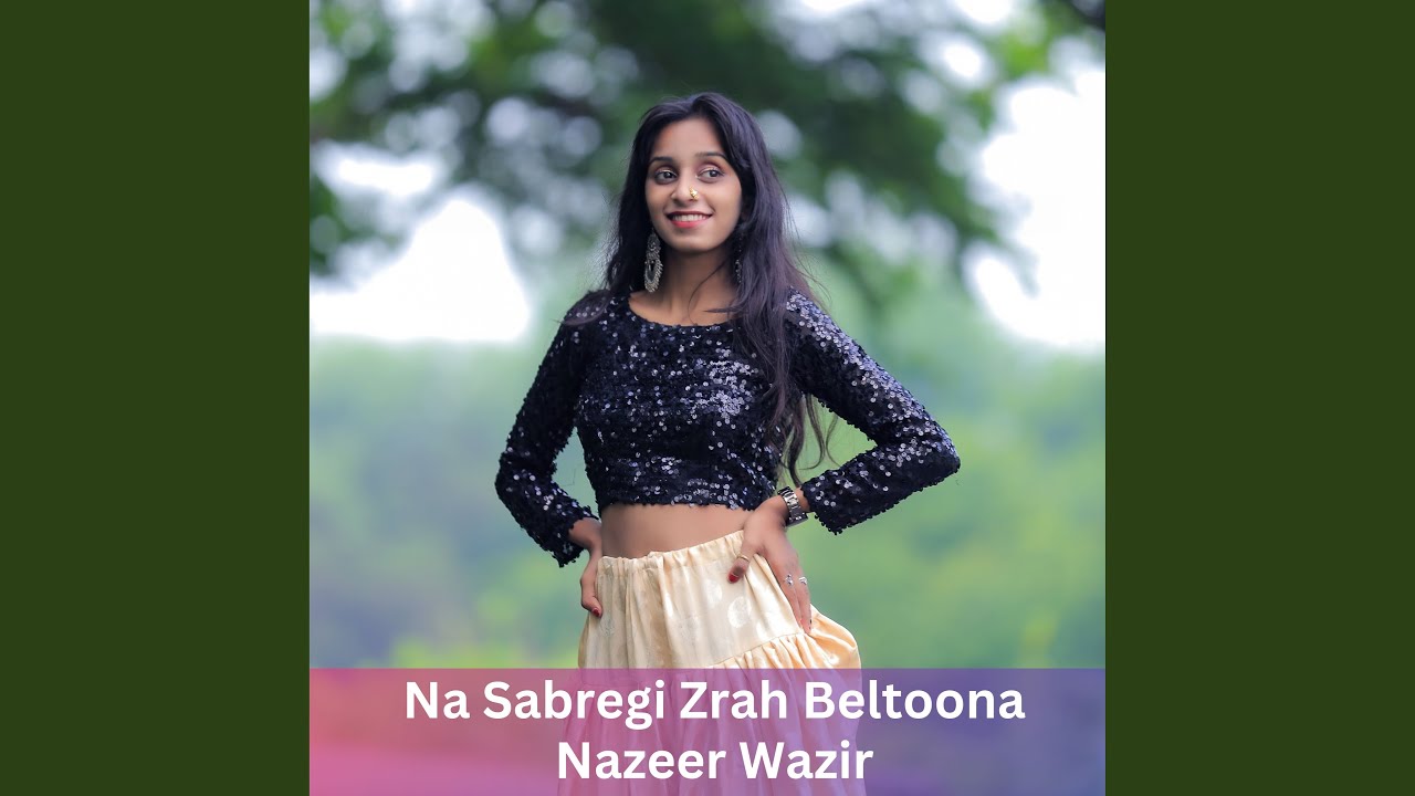 Shana De Wali Di Kholina