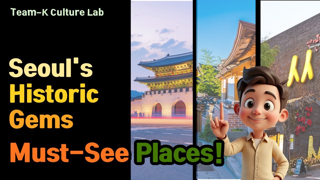 Seoul's Historic Gems Must See #KoreaTravel #VisitKorea